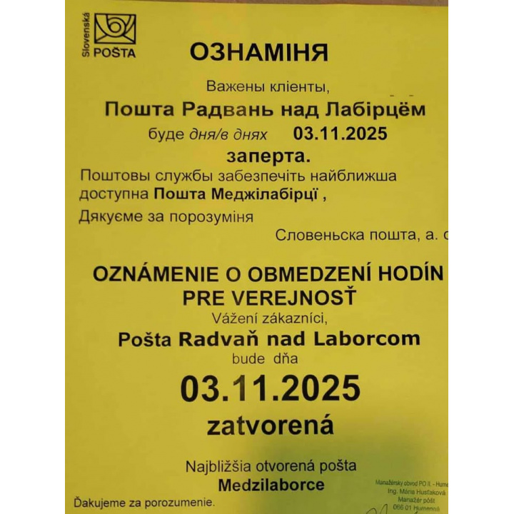  Dnes zatvorená pošta v našej obci