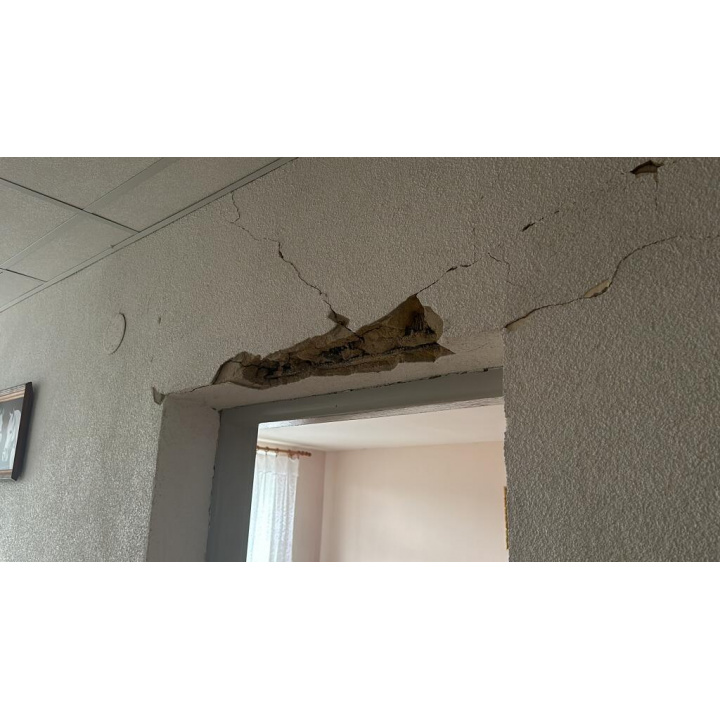 Výzva na nahlásenie škôd na rodinných domoch v dôsledku zemetrasenia